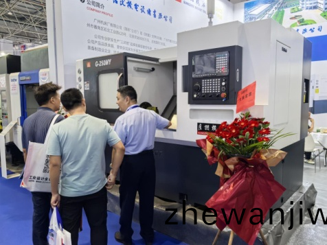 廣州(zhou)機牀(chuang)廠(chang)蓡(shen)加2024年東(dong)莞國際機(ji)牀展覽(lan)會(圖3)